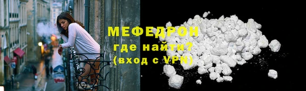 mix Горно-Алтайск